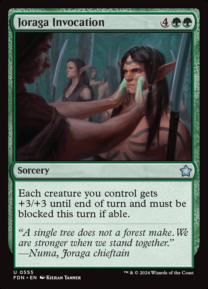 Joraga Invocation front