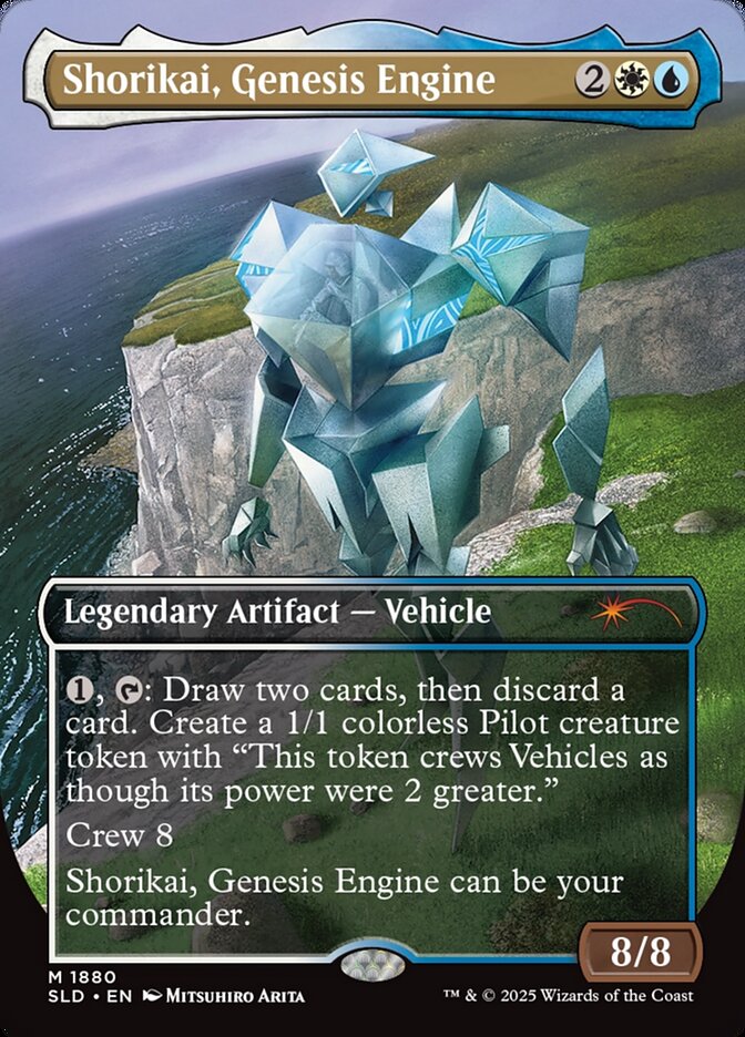 Shorikai, Genesis Engine front