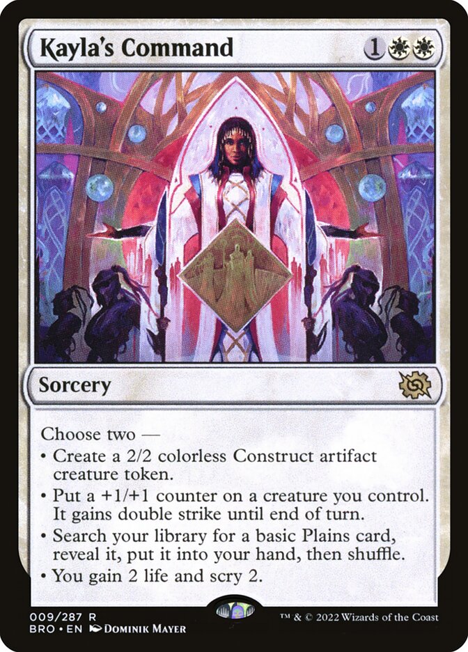Kayla's Command front