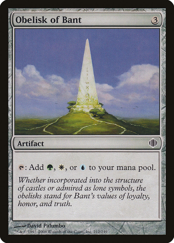 Obelisk of Bant front