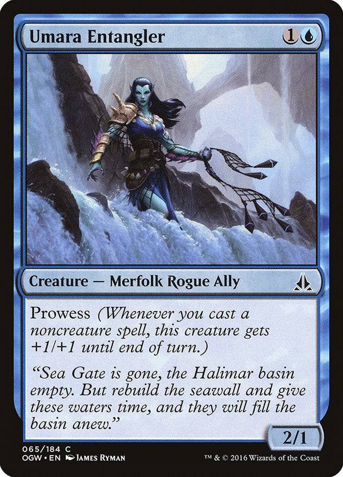 Umara Entangler front