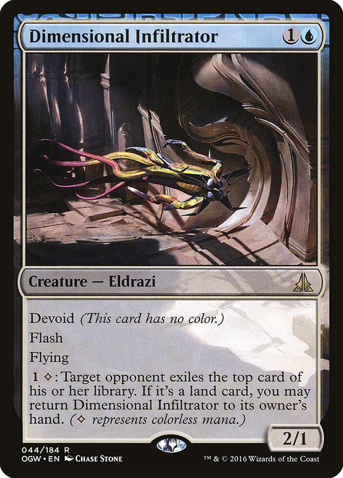 Dimensional Infiltrator front