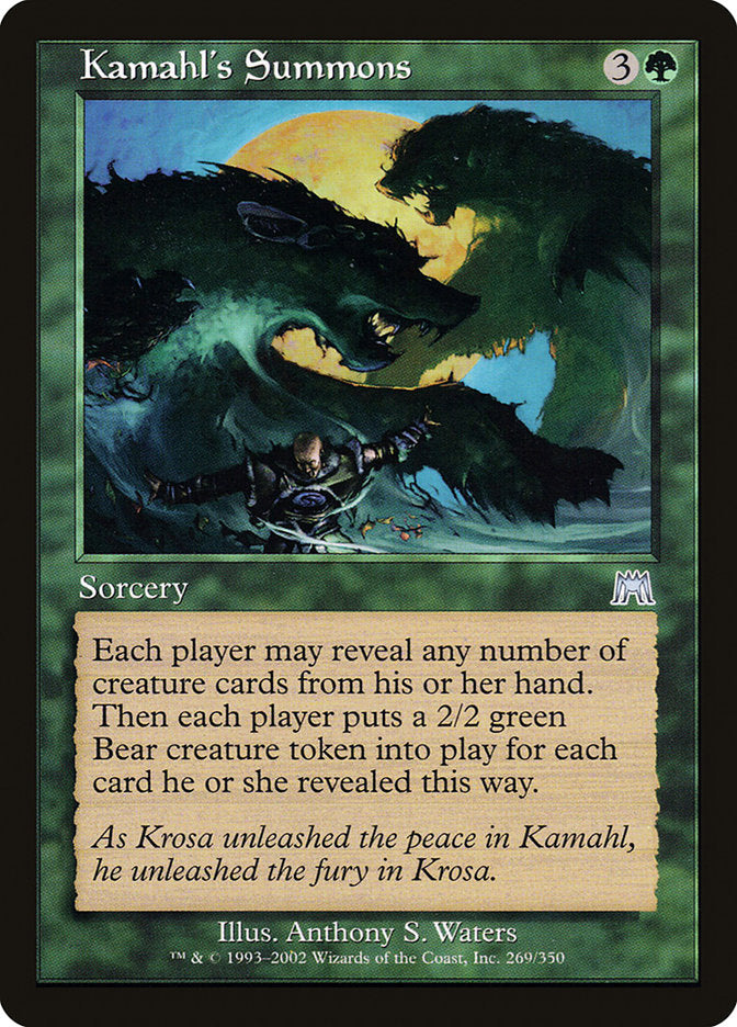 Kamahl's Summons front