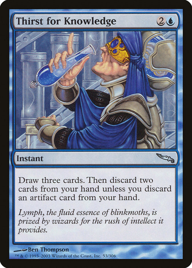 Thirst for Knowledge front