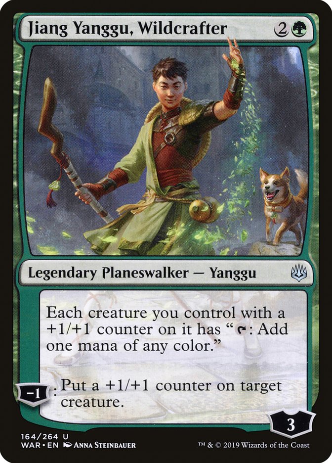 Jiang Yanggu, Wildcrafter front