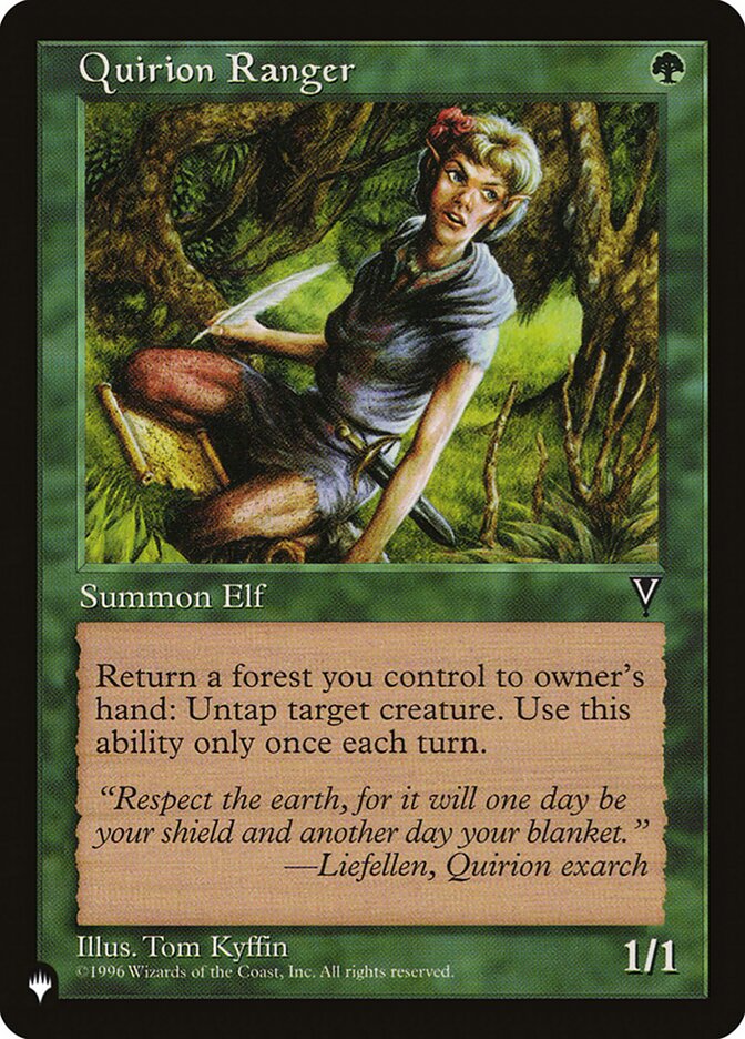 Quirion Ranger front