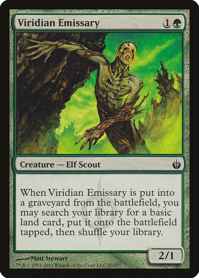 Viridian Emissary front