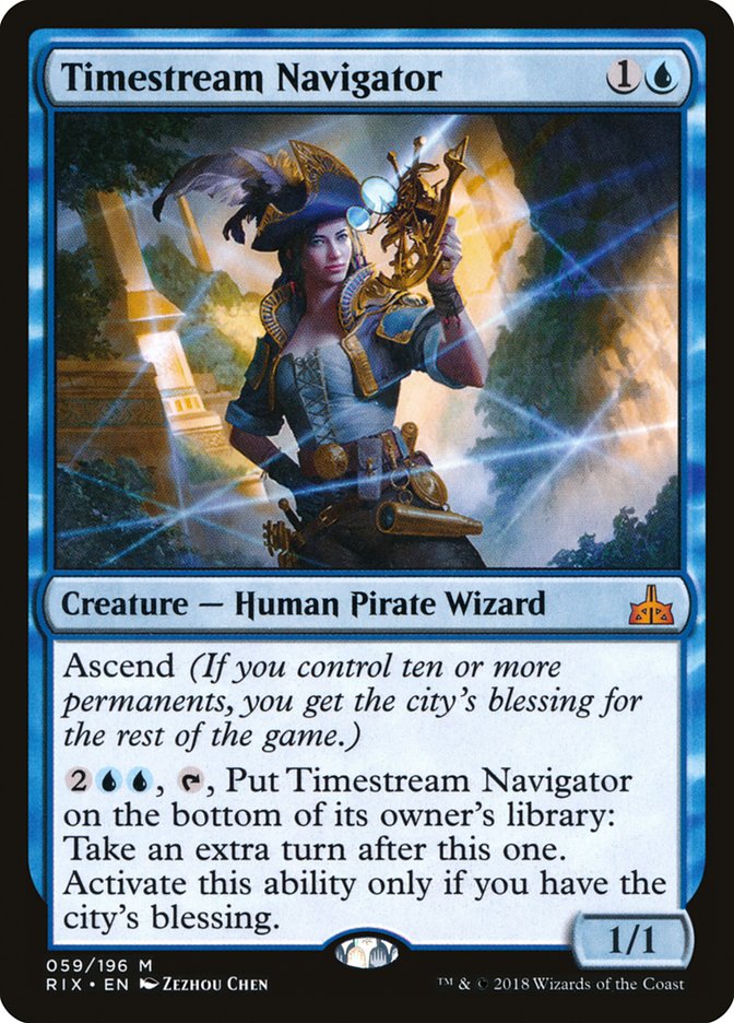 Timestream Navigator front