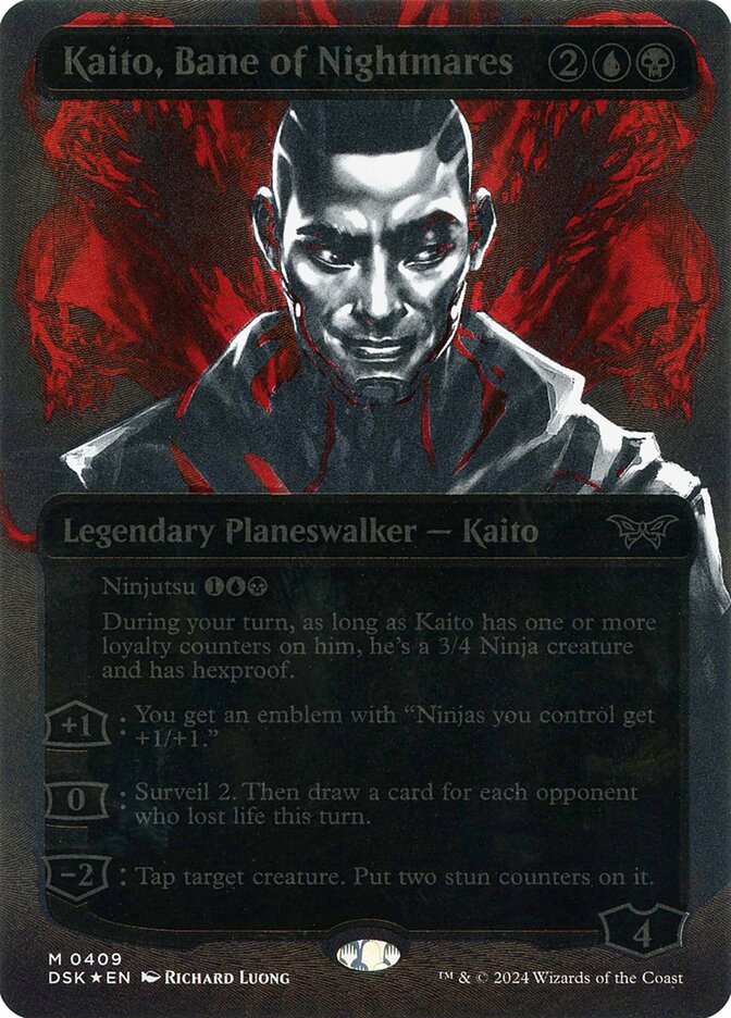 Kaito, Bane of Nightmares front