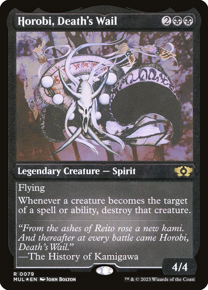 Horobi, Death's Wail front