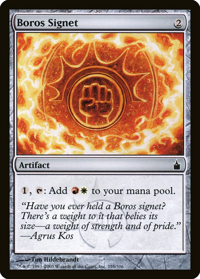 Boros Signet front