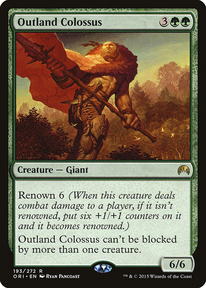 Outland Colossus front