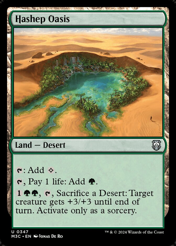 Hashep Oasis front