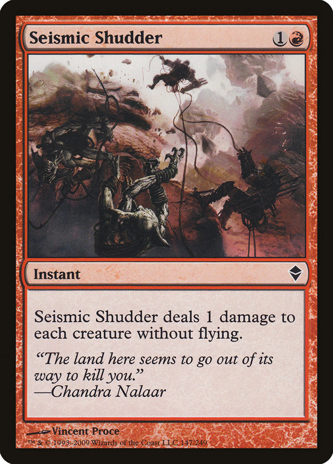 Seismic Shudder front