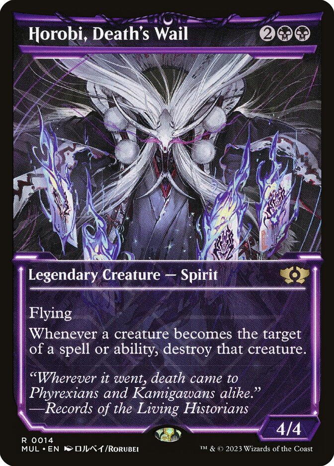 Horobi, Death's Wail front