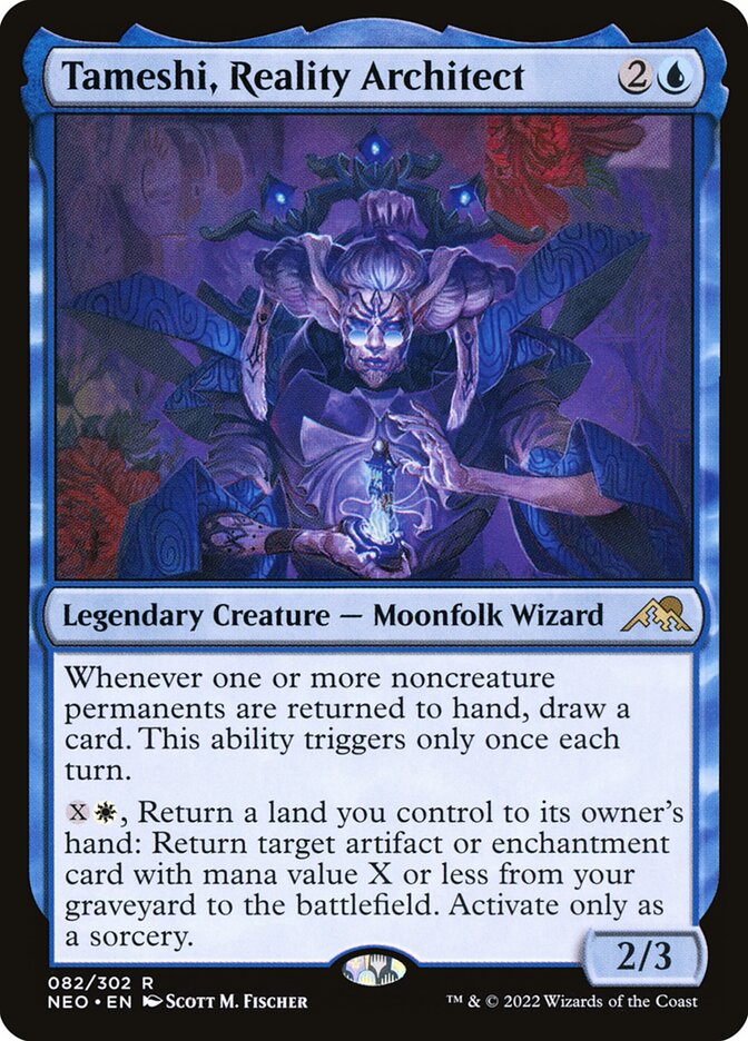 Tameshi, Reality Architect front