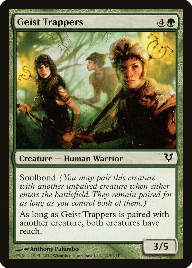 Geist Trappers front