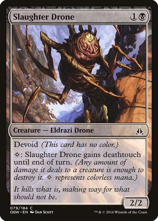 Slaughter Drone front