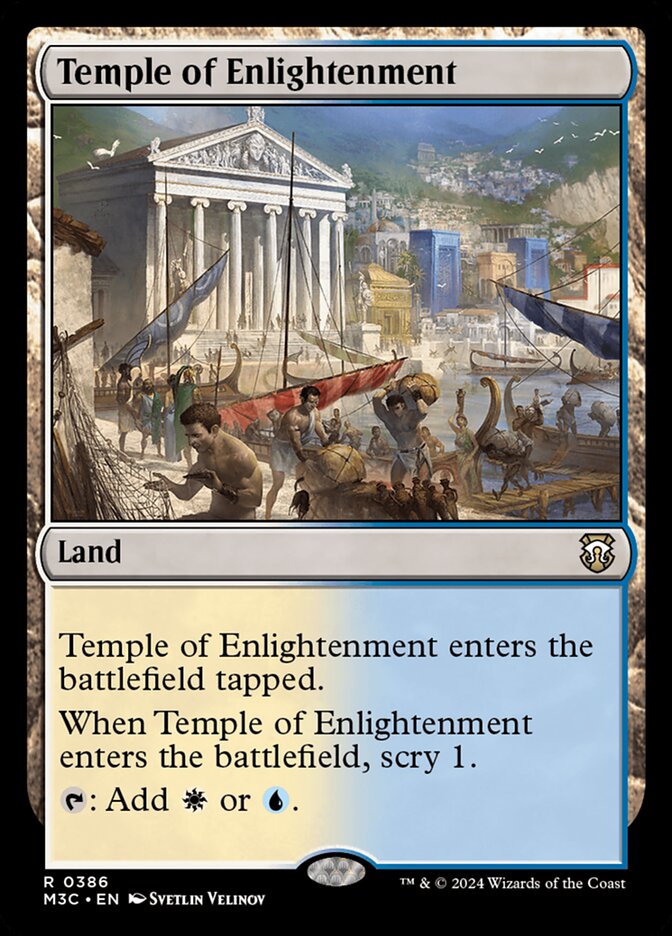 Temple of Enlightenment front