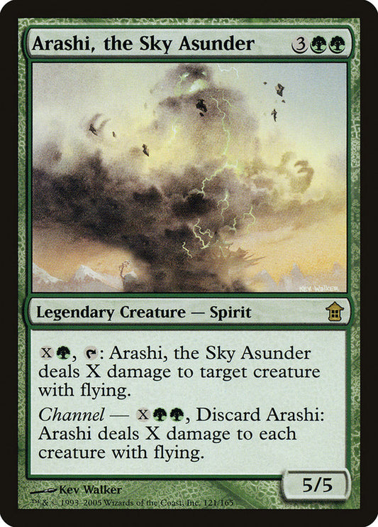 Arashi, the Sky Asunder front
