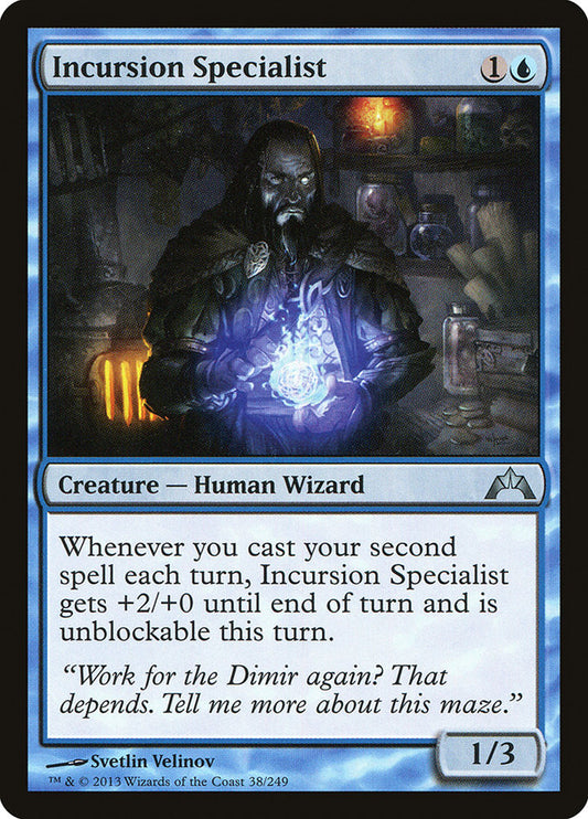 Incursion Specialist front