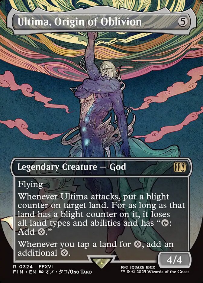 Ultima, Origin of Oblivion front