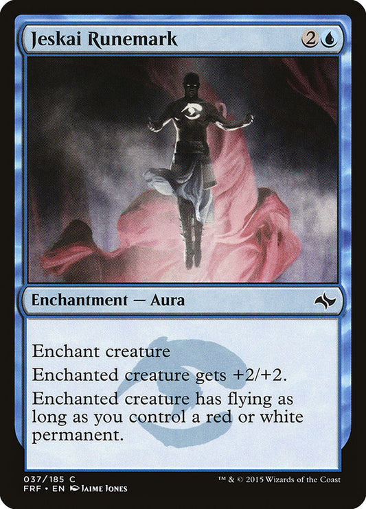 Jeskai Runemark front