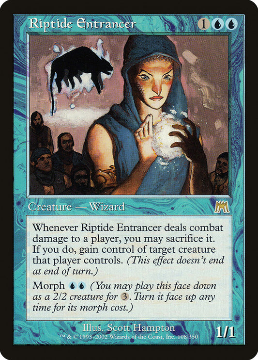 Riptide Entrancer front