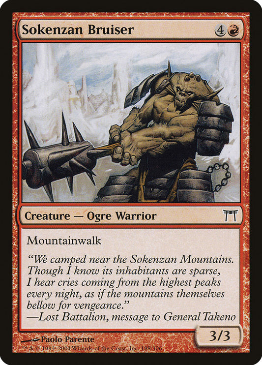 Sokenzan Bruiser front
