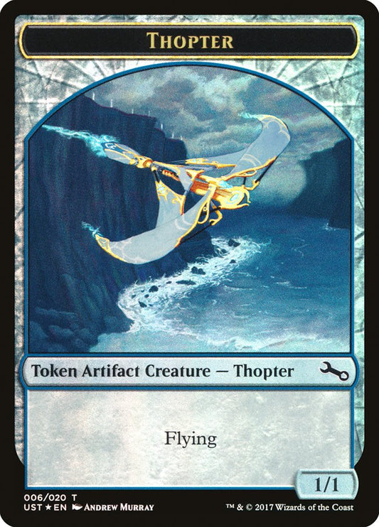 Thopter // Thopter front