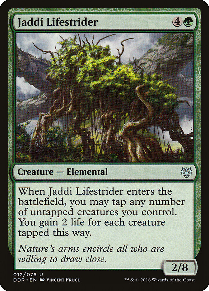 Jaddi Lifestrider front