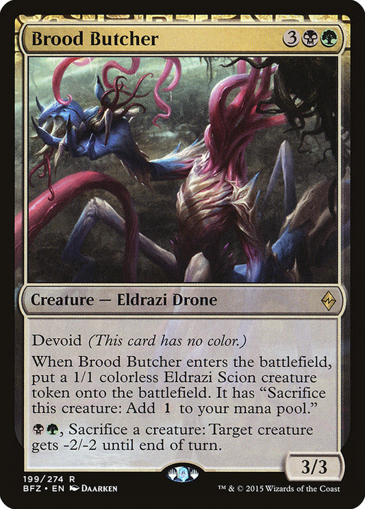 Brood Butcher front