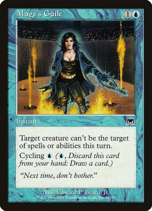Mage's Guile front