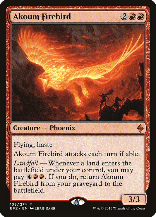 Akoum Firebird front