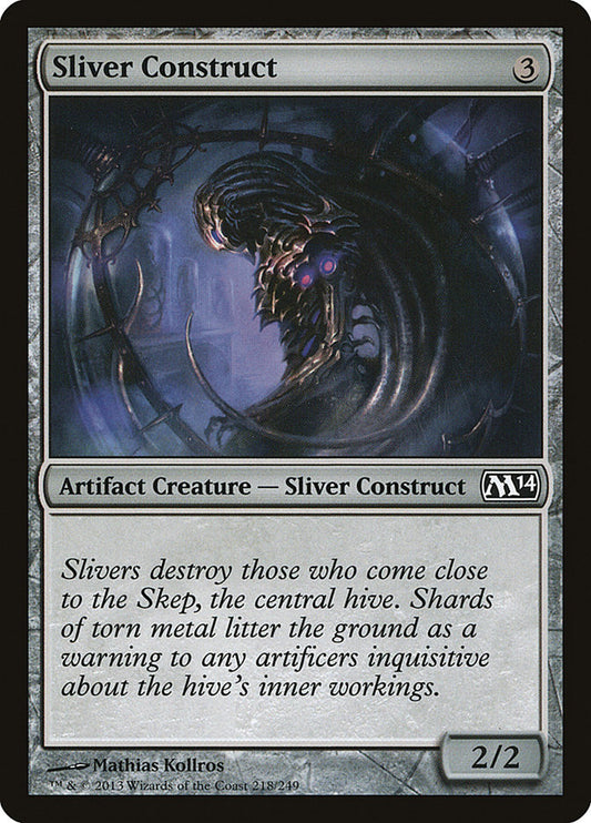 Sliver Construct front