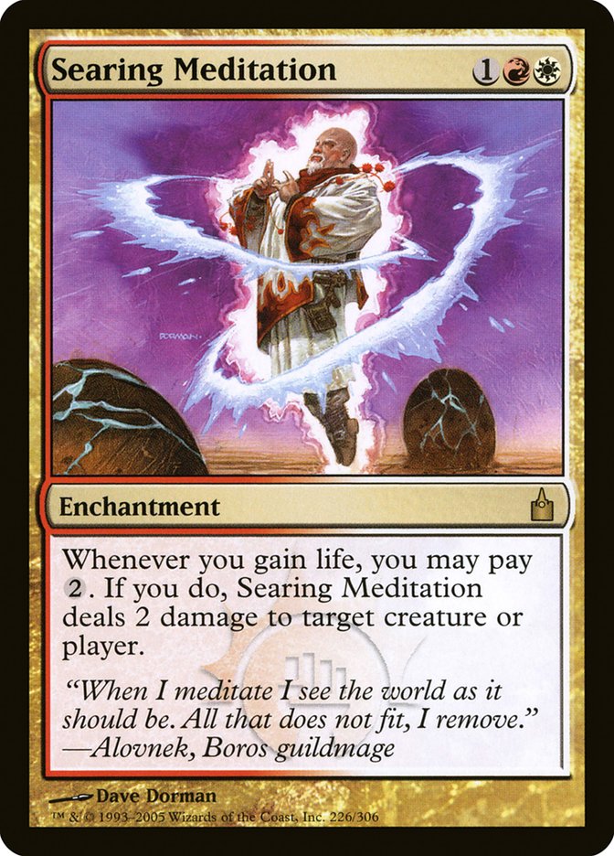 Searing Meditation front