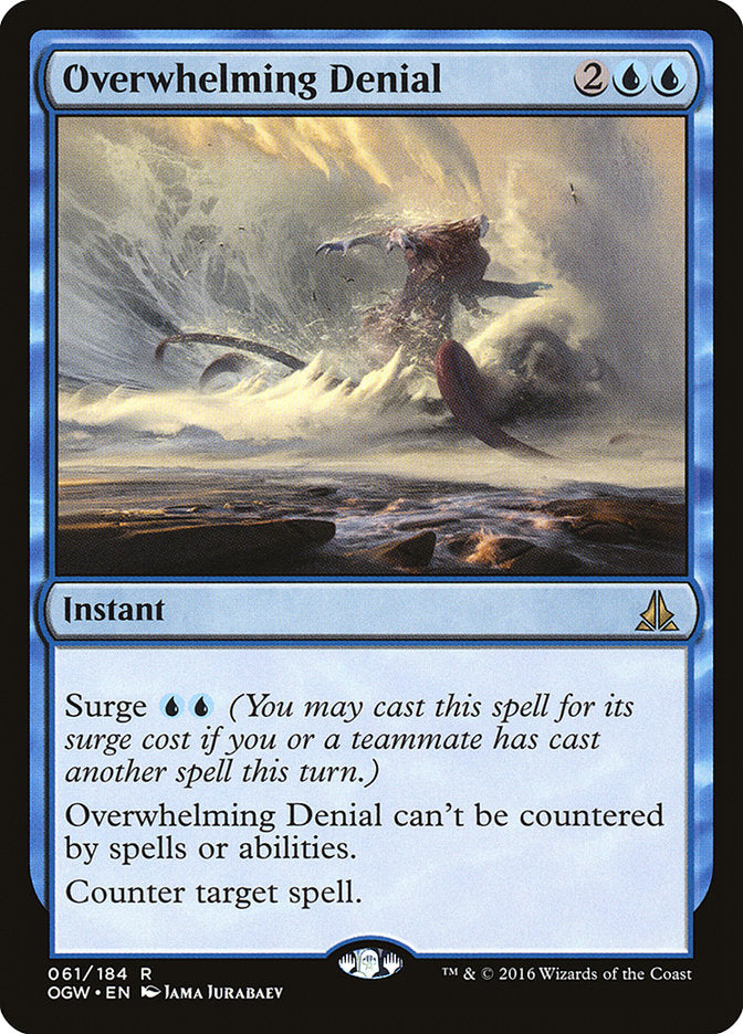 Overwhelming Denial front