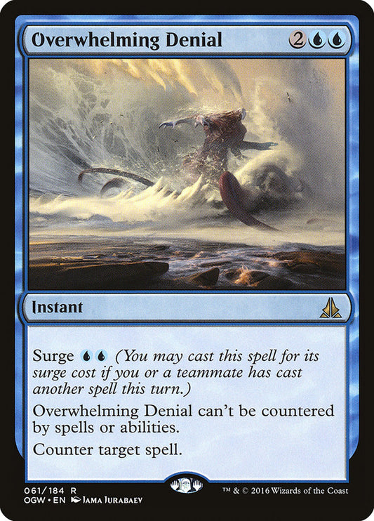 Overwhelming Denial front