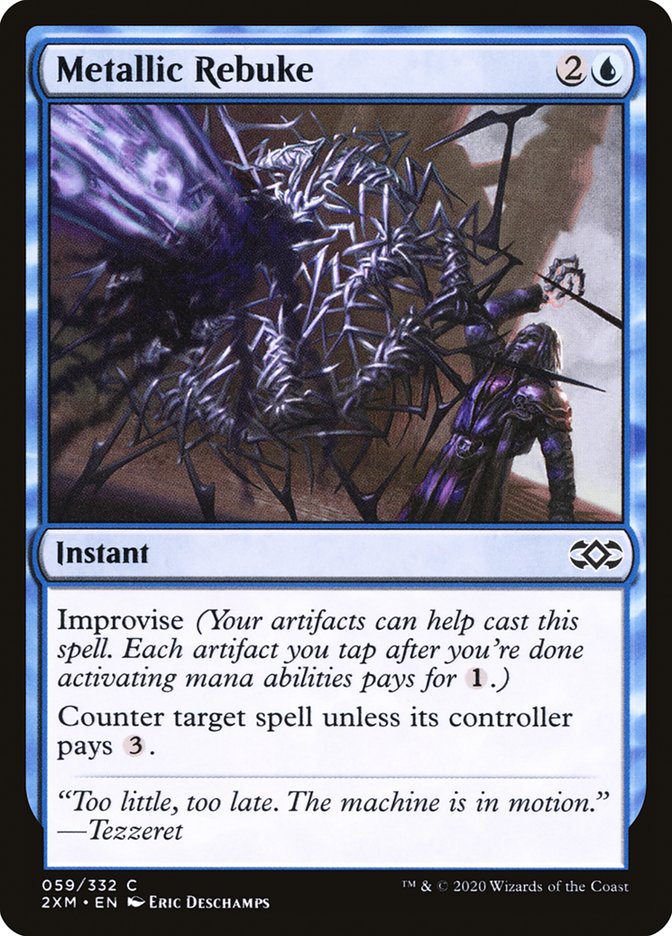 Metallic Rebuke front