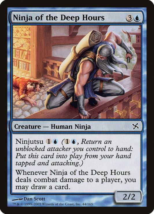 Ninja of the Deep Hours front