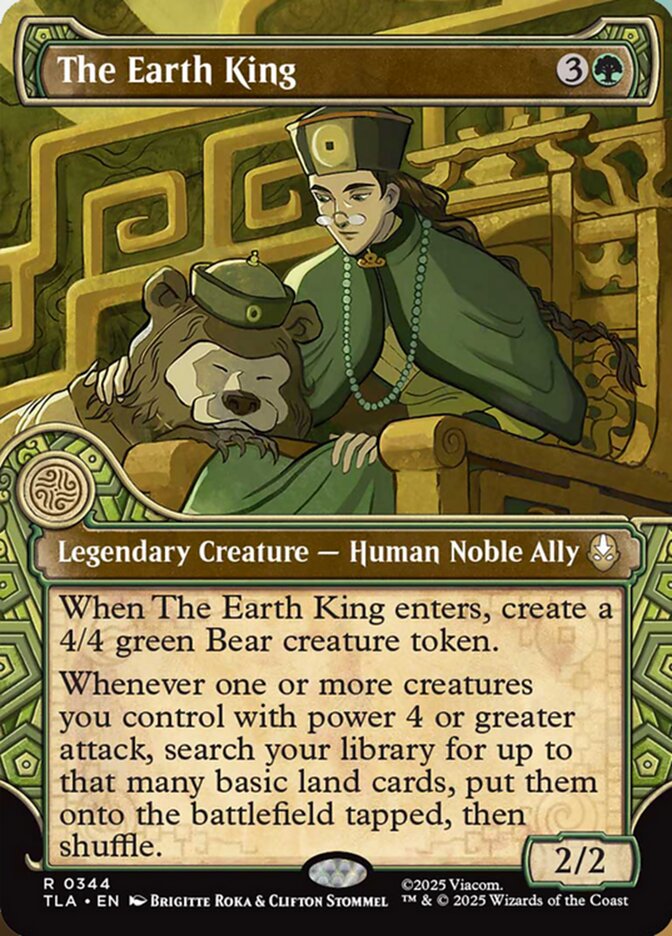 The Earth King front