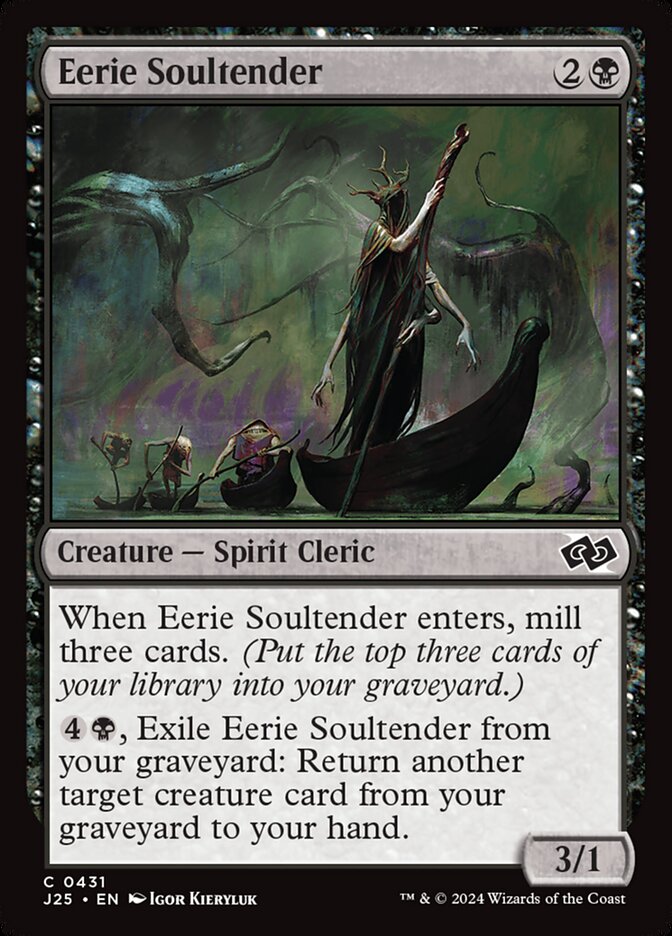 Eerie Soultender front