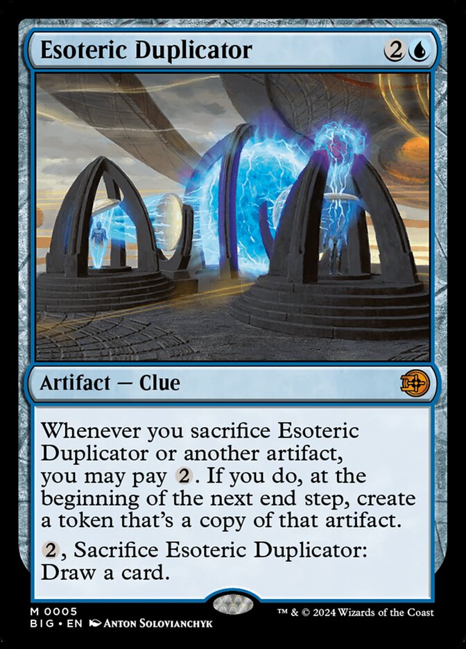 Esoteric Duplicator front