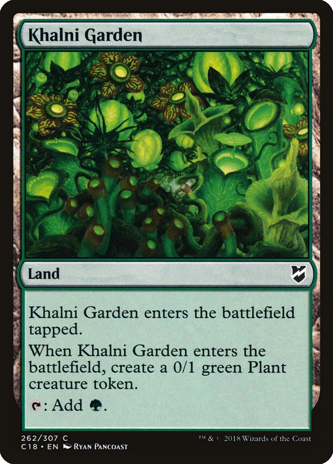 Khalni Garden front