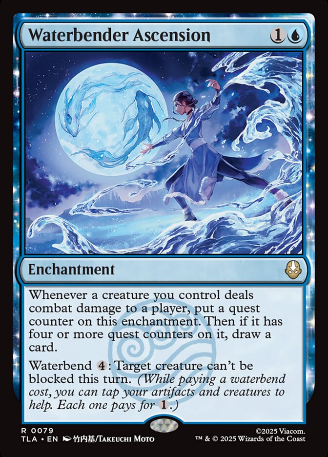 Waterbender Ascension front