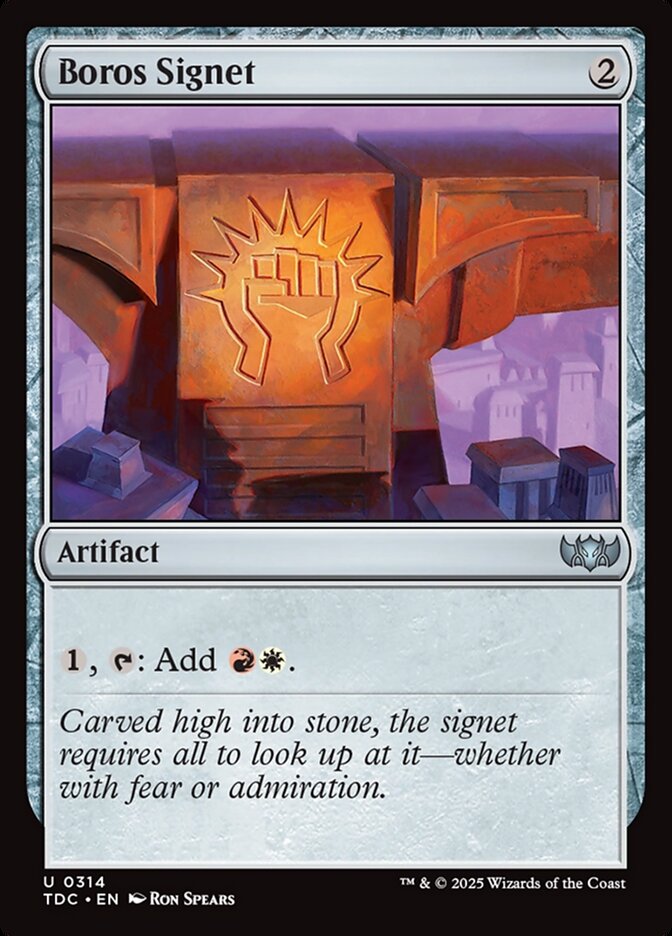 Boros Signet front