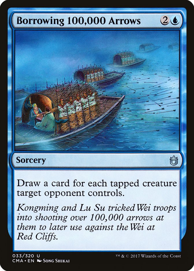 Borrowing 100,000 Arrows front
