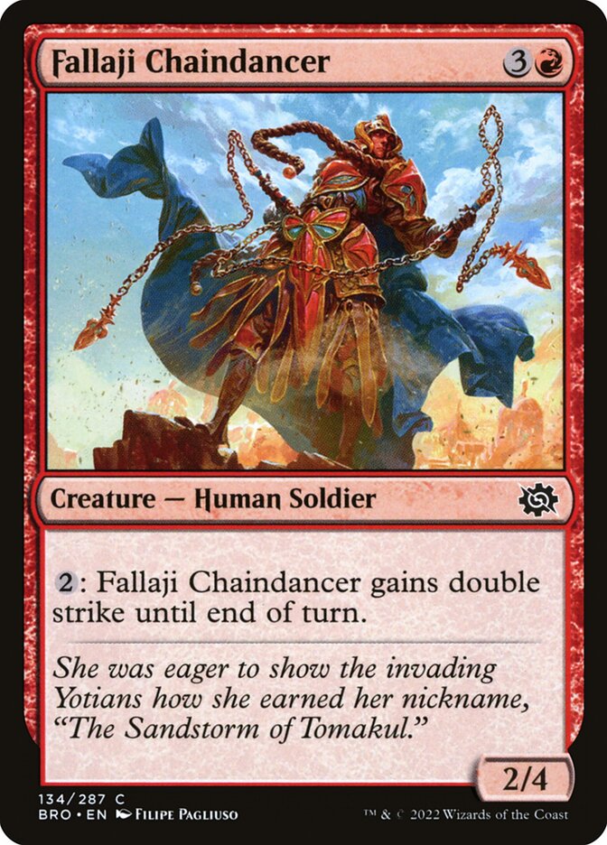 Fallaji Chaindancer front