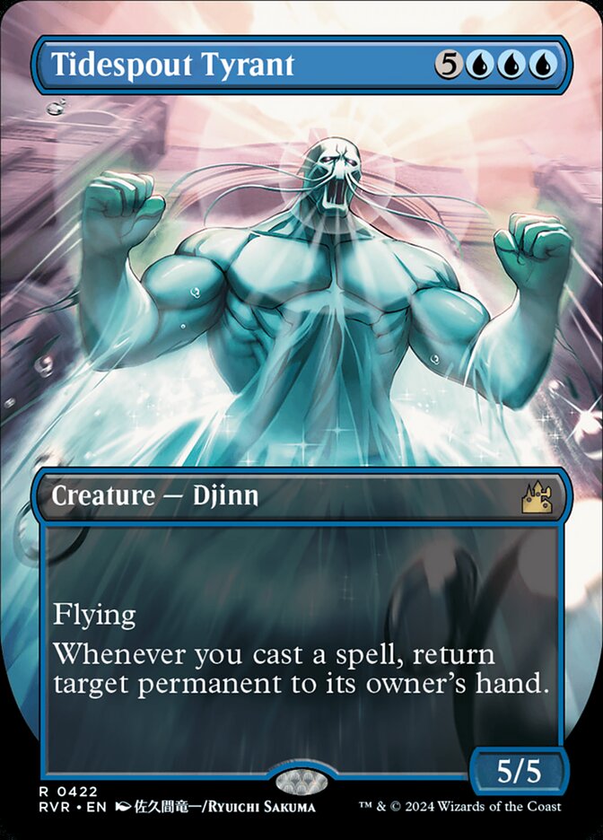Tidespout Tyrant front