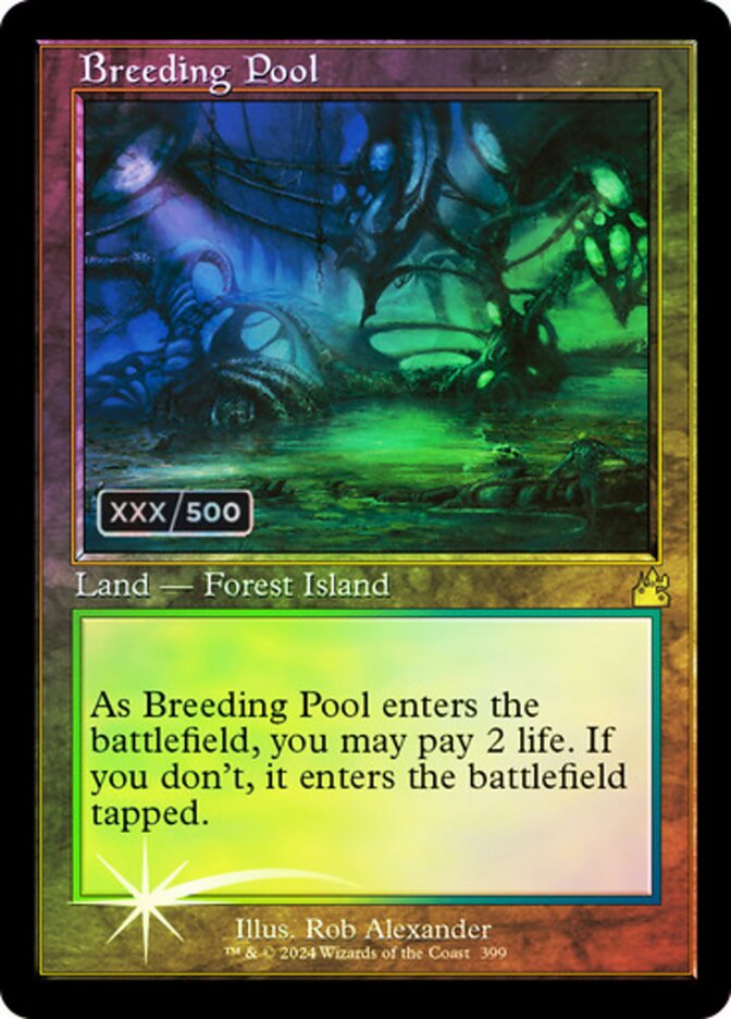 Breeding Pool front